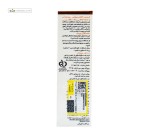 کرم ضد آفتاب SPF50  مولتی پروتکشن انواع پوست بی رنگ دکتر ژیلا 50 گرم