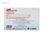 سیستین + ب6 اس تی پی فارما 30 قرص