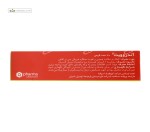 آندروویت (تقویت عملکرد آقایان) کیو فارما دارو درمان پارمیدا 30 قرص