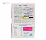 اسکای زینک ویت اسکای 30 قرص