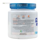 گلوتامین دوبیس 300 گرم