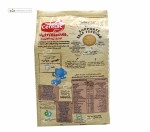 نوتری بیسکوییت گندمی سرلاک نستله 80 گرم