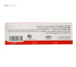 کربو فایت بلیستر کارن 30 کپسول
