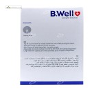 دستگاه بخور سرد PRO-12 مشکی بی ول 5 لیتری