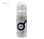 فوم بهداشتی ناحیه ژنیتال آقایان سیلوسپت کیتوتک 50 میلی لیتر