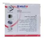 فشار سنج خودکار MED-57 بی ول
