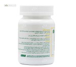 سی ال ای 1000 میلی گرم تونالین نوریا درمان 60 سافت ژل