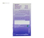 زیلپا (بهبود علائم یائسگی) سلامت گستر آرتیمان 30 کپسول