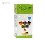 شربت زینگاویش (بهبود سرفه) سلامت گستر آرتیمان 120 میلی لیتر