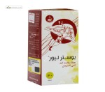 بوستر لیور (حفظ سلامت کبد) سلامت گیتر آرتیمان 30 کپسول