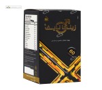 زینگا لایف (بهبود عملکرد جنسی مردان) سلامت گستر آرتیمان 60 کپسول
