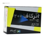 انرکاف (کافئین 200 میلی گرم) الحاوی 30 کپسول