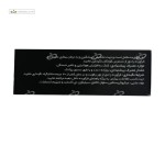 انرکاف (کافئین 200 میلی گرم) الحاوی 30 کپسول
