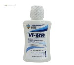 محلول دهان شویه کلروهگزیدین وی وان 330 میلی لیتر