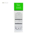 ژل آنتی آکنه اورین 50 میلی لیتر