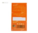 آرتی فرگت (بهبود عملکرد مغز) سلامت گستر آرتیمان 30 کپسول