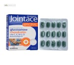 جوینتیس اورجینال (سلامت مفاصل) ویتابیوتیکس 30 قرص