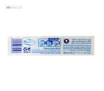 خمیر دندان ژله ای کودک اولاف میسویک 50میلی لیتر
