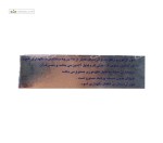 آدامس ترک سیگار نیکوتین 2 میلی گرم نیکلایف 30 عددی
