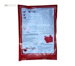 کیسه آب گرم کاوردار ایزی لایف 2 لیتری