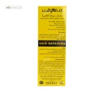 ماسک مو (با آبکشی) مناسب موهای خشک و آسیب دیده درمالیفت 150 میلی لیتر