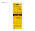 سرم موهای خشک و آسیب دیده ویتادرای درمالیفت 100 میلی لیتر