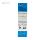 کرم مرطوب کننده پوست خشک و خیلی خشک هیدرالیفت درمالیفت50 میلی لیتر