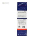 کرم مرطوب کننده و نرم کننده اوسرین و اوره 5 درصد اگزولیفت درمالیفت 50 میلی لیتر