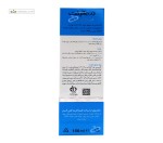 کرم مرطوب کننده بدن پوست معمولی و خشک درمالیفت 150 میلی لیتر
