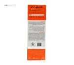 کرم ضدآفتاب SPF50 پوست چرب بی رنگ درمالیفت 40 میلی لیتر