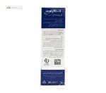 ژل بازسازی پوست آسیب دیده اسکارلیفت درمالیفت 25 میلی لیتر