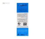 پن پوست معمولی و خشک هیدرالیفت درمالیفت 100 گرم