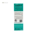 پن پوست چرب و جوش دار سبولیفت درمالیفت 100 گرم