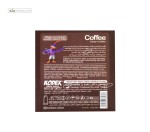 کاندوم کافی تأخیری کدکس 3 عددی