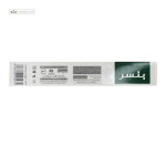 خمیر دندان نعنایی بنسر 80 گرم