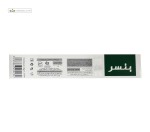خمیر دندان نعنایی بنسر 80 گرم