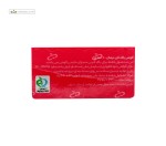 گوش پاک کن مکعبی پنبه ریز 100 عددی
