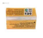 پد روزانه سایز بزرگ خیلی نازک پنبه ریز 20 عددی