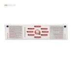 خمیر دندان آیسی هات متیل سالیسیلات وی وان 130 گرم