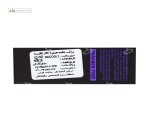 رژلب جامد هیدرا کالر C26 کالیستا 4 میلی لیتر
