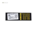 رژلب جامد گلمور شاین S87 کالیستا 4 میلی لیتر