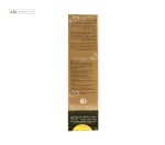 کرم ضدآفتاب SPF50 پوست چرب ژوت 40 میلی لیتر بژ روشن