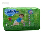 پوشک بچه شماره 4 مولفیکس 12عددی 7 تا 18 کیلوگرم