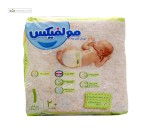 پوشک بچه شماره 1 مولفیکس 20 عددی2 تا 5 کیلوگرم