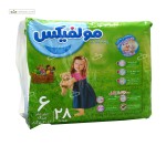 پوشک بچه شماره 6 مولفیکس 28عددی 15 کیلوگرم به بالا