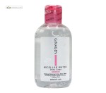 محلول پاک کننده آرایش پوست خشک ژیناژن 200میلی لیتر