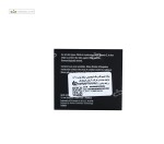 سایه چشم تکی لومینوس سیلک 09 نوت 4.5 گرم