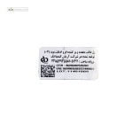 ژل حالت دهنده و پرکننده ابرو ادیکت 02 نوت 10 میلی لیتر
