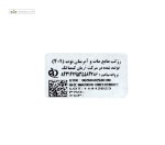رژلب مایع مات و آبرسان 409 نوت 6 میلی لیتر
