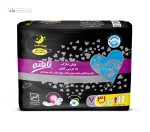 نوار بهداشتی بالدار خیلی نازک ویژه شب تک بسته ای پوست حساس تافته 7 عددی